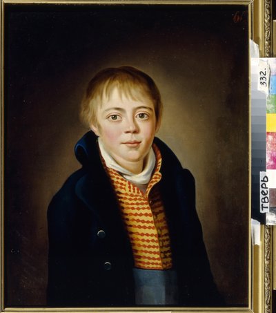 Count Alexander Alexeyevich Galitzine by Russian School